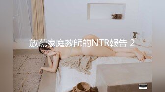 爱豆传媒 ID-5344 无能丈夫欺辱妻子被戴绿帽-语伊