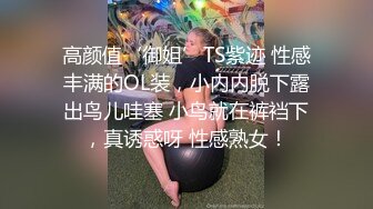 麻豆传媒 MM-057《性爱发廊》巨乳设计师的诱惑-吴梦梦