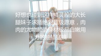  南京张邵涵两女一男在床上玩成人游戏，肉感身材极品一线天，揉捏奶子闺蜜按摩器震动