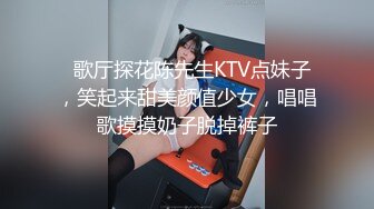 熟女激情口交