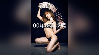 MPG-0119 麻豆传媒映画 艾秋.淫靡生活物语.醉酒美女敲错门被操 VIP0600