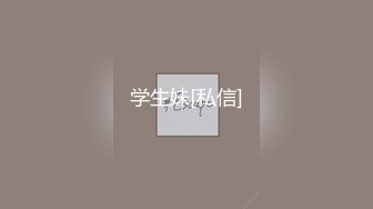 【新片速遞】会呼吸的逼逼，开档黑丝小少妇展示绝活，全程露脸演绎逼吹避孕套，几下就给吹得像气球一样大互动撩骚吹爆它