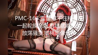 DMM原档 远古稀缺番PA系列原档合集 PART4【100V】 (22)