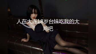 OnlyFans肉感巨臀【EmilyLynne】极品BBW~大奶红唇~极品巨臀~抖奶抖臀~骑乘自慰【146V】 (9)