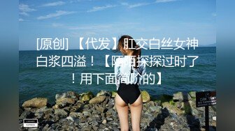 (麻豆傳媒)(mcy-0125)(20230117)姐姐的嫩穴是我避風港-李蓉蓉