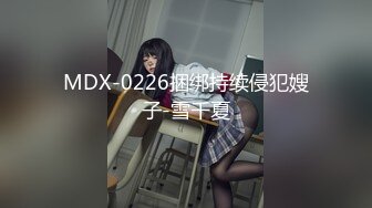 XJX0086 香蕉视频传媒 3P迷奸闺蜜 把闺蜜送给老公操 可欣