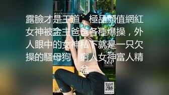 STP22376 00后甜美嫩妹  完美身材腰细胸大 隔着内裤揉穴摸胸  骑乘抽插猛操晃动大奶子