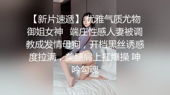 落地窗前后入肥臀美妻