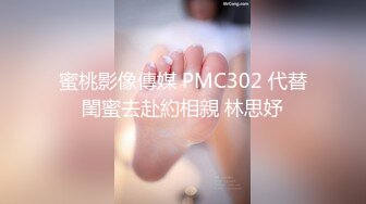 白色纱织连衣裙 长发美女小穴保养的如同少女一般