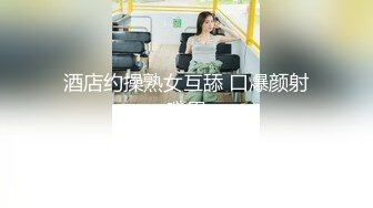 【新速片遞】  【极品❤️网红学妹】小敏儿✨ 仙女气质楚楚动人美少女 学生妹在床上的反差一面 肉棒抽插白浆泛滥 极爽内射中出