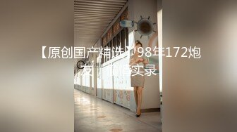 【新片速遞】   ✨✨✨♈新人！长腿校花被干了~【喇叭花】高跟黑丝~狂射不止~！目测身高1米8~ ~~ ~~！~✨✨✨超级爽