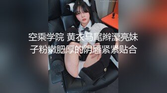 [2DF2]外表文静内心超淫荡大学生美乳妹与男友啪啪高潮叫的爽 [BT种子]