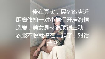 后入女朋友的屁股