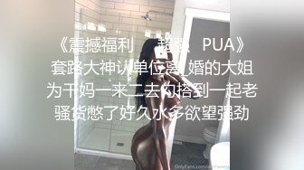 贱奴风骚模样