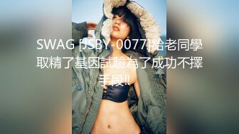 桥本香菜-20240328-[家教老师番外篇]