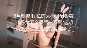 【三级】《痴迷于性感女友的模样》