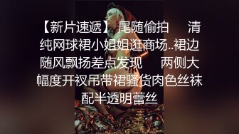 巨臀妈妈在厨房干家务，鸡儿梆硬儿子过来，撩起裙子想要来一发，在屁股上磨蹭