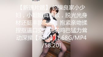 2020.9.2，【橙橙小萝莉】酒店淫乱三男两女啪啪，粉嫩小仙女被前后夹击小穴，刮毛调教场面淫靡刺激