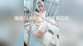 媚黑反差婊 万狼求购Onlyfans极品身材媚黑舞蹈教练反差婊 loopyy 不雅私拍 裸舞啪啪CO