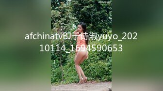 OnlyFans捅主任 超性感奶牛制服套装 皮带吊起双腿 举起来操到高潮 非常完美的一次性爱