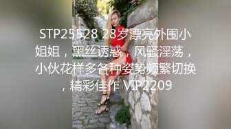 MDX-0067.夏晴子.性欲极强的女特工 被淫荡上司调教玩弄.麻豆传媒映画