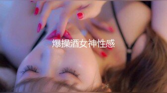 ED Mosaic 素人美容师的首次3P初体验 (2)