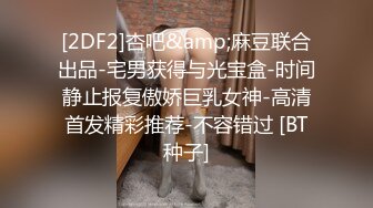 【百度云泄密】高颜值大二学妹和富二代男友酒店啪啪啪遭曝光 (1)