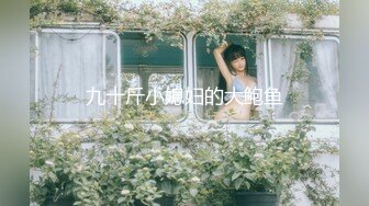 2024年ST-530【独家全网求！神级颜值&G-cup大奶】颜值美女SOFT-T，无敌纯天然G奶，十分甜美，秒杀各大主播网红 (4)