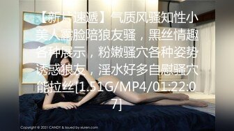 极品美乳姐妹花【泰国爱妃】今晚玩个花样 不一样的群P乱操 群妖乱舞 另类男人天堂欲海里尽情疯狂啪啪