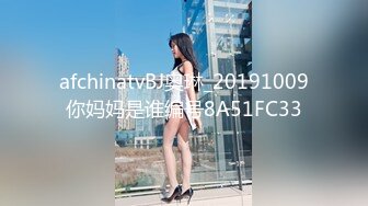 麻豆传媒 MCY0101 与巨乳表妹的重聚炮 白靖寒