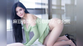 【Stripchat】极品高颜值美腿巨乳白富美女主播「KpKpR」眼镜娘OL秘书扣逼吐舌头极度优雅魅惑