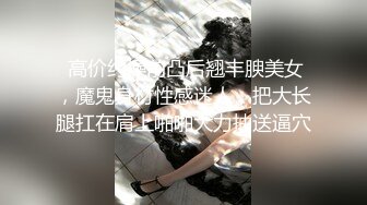 【一脸呆萌清纯18萝莉】双马尾带着情趣项圈