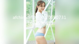 Onlyfans极品白虎网红小姐姐NANA⭐白丝的诱惑⭐4K原档流出