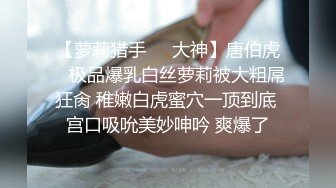 -汤不热流出台湾翘臀嫩妹吴佳宜与老外无套射屁股上