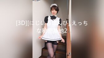 【新片速遞】   熟女人妻多P 身材娇小 挑战四根人高马大黑祖宗大肉棒 被轮流无套输出 