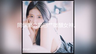 STP30109 國產AV 蘿莉社 年輕總裁見色起意迷奸合作公司女實習生 宸荨櫻桃(紫萱)