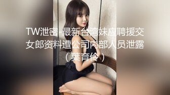  淫娃御姐 开档黑丝170大长腿女神淑怡秘书制服究极诱惑老公 后入蜜穴杏眼含春 内射鲜嫩蜜壶溢出淫荡汁液