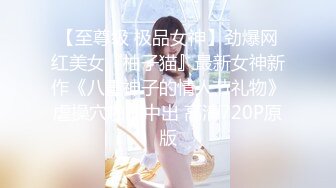 onlyfans淫妻绿帽【swingdog】 约单男3p啪啪 无套输出最新合集【496V】 (160)