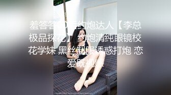 ✿小仙女自我调教✿极品粉嫩小姐姐〖酥酥〗反差少女手淫抽插骚穴 淫水浸湿双手，勾人小妖精太骚 太诱惑了