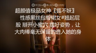 商场女厕全景偷拍红唇美少妇的极品小黑鲍