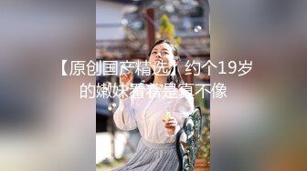 【国产AV首发❤️星耀】千禧传媒剧情新作QX005《酒吧邂逅现场激战》满足你酒后的饥渴欲望 骑乘内射 高清1080P原版