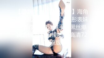 【自拍泄密】外站新品流出❤️丰韵美女与精瘦男友日常啪啪视频骚气母狗玩的很开