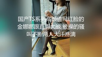 隔壁少妇老公不在家憋不住了前戏