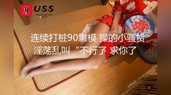 175【健身宝贝】超好看模特一样~超爱喷湿牛仔裤~自慰大秀 (4)