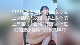 STP23764 168CM美腿极品妹  前戏很足掰穴舔逼  完美肥臀爆插套子多干破 VIP2209