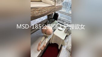 高中生练就加藤鹰之手  楼道神之手撩拨女友春心 少女汁液横洒满教学楼！