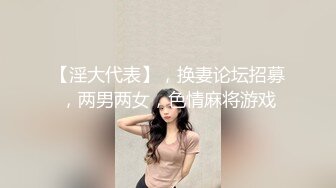 2021八月最新厕拍大神大胆潜入❤️景区的公厕偷拍各种美女尿尿 私处一览无余