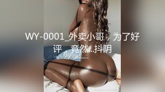 (sex)20230915_毕业生下海_99735337