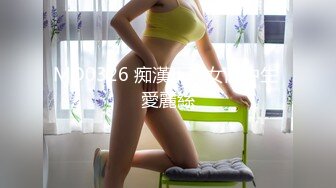 新放学后美少女回春反射治疗＋ Vol.019