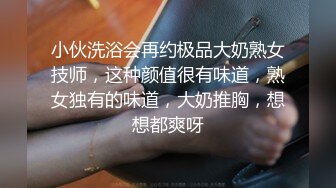 穿着日式睡袍旅馆开房啪啪两人肯定看了不少AV动作